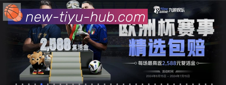 奖项1